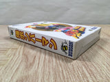 UF4697 Baku Bomberman Boxed Nintendo N64 Japan