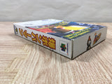 UF4697 Baku Bomberman Boxed Nintendo N64 Japan