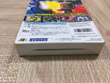 UF4697 Baku Bomberman Boxed Nintendo N64 Japan