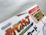 UF4698 Pokemon Snap Boxed Nintendo N64 Japan
