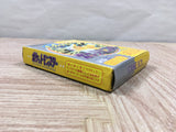 UF4701 Pokemon Pikachu Yellow Boxed Nintendo GameBoy Japan