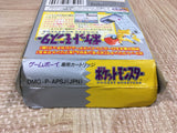 UF4701 Pokemon Pikachu Yellow Boxed Nintendo GameBoy Japan