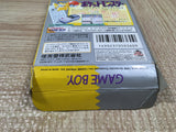 UF4701 Pokemon Pikachu Yellow Boxed Nintendo GameBoy Japan