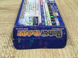 UF4707 Kirby & the Amazing Mirror Boxed Nintendo GameBoy Advance Japan