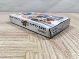 UF4708 Rockman Exe 3 Megaman Boxed Nintendo GameBoy Advance Japan