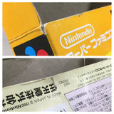 UF4713 Super Mario World Boxed Nintendo Super Famicom SNES Japan