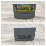 UF4715 Super Mario Collection All Stars Boxed Nintendo Super Famicom SNES Japan