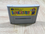 UF4716 Super Mario Collection All Stars Boxed Nintendo Super Famicom SNES Japan