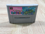 UF4717 Super Mario World 2 Yoshi's Island Boxed Super Famicom SNES Japan