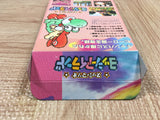 UF4718 Super Mario World 2 Yoshi's Island Boxed Super Famicom SNES Japan
