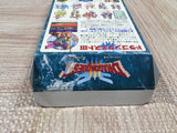 UF4724 Dragon Quest III 3 Boxed Nintendo Super Famicom SNES Japan