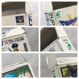 UF4725 Dragon Quest V 5 Boxed Nintendo Super Famicom SNES Japan