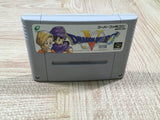 UF4727 Dragon Quest V 5 Boxed Nintendo Super Famicom SNES Japan