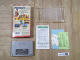 UF4732 Dragon Quest VI 6 Boxed Nintendo Super Famicom SNES Japan