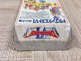 UF4732 Dragon Quest VI 6 Boxed Nintendo Super Famicom SNES Japan