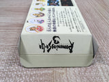 UF4743 Romancing Sa Ga 3 Boxed Nintendo Super Famicom SNES Japan