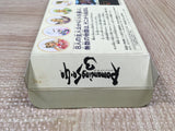 UF4744 Romancing Sa Ga 3 Boxed Nintendo Super Famicom SNES Japan