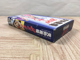 UF4746 Far East Of Eden Tengai Makyou Zero Boxed Super Famicom SNES Japan