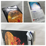UF4747 Far East Of Eden Tengai Makyou Zero Boxed Super Famicom SNES Japan