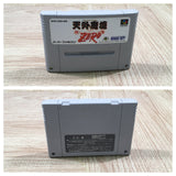 UF4747 Far East Of Eden Tengai Makyou Zero Boxed Super Famicom SNES Japan