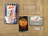 UF4747 Far East Of Eden Tengai Makyou Zero Boxed Super Famicom SNES Japan