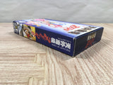 UF4747 Far East Of Eden Tengai Makyou Zero Boxed Super Famicom SNES Japan