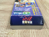 UF4747 Far East Of Eden Tengai Makyou Zero Boxed Super Famicom SNES Japan