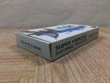 UF4748 Bahamut Lagoon Boxed Nintendo Super Famicom SNES Japan
