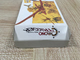 UF4750 Chrono Trigger Boxed Nintendo Super Famicom SNES Japan