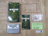 UF4753 Seiken Densetsu 2 Secret of Mana Boxed Nintendo Super Famicom SNES Japan