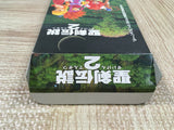 UF4753 Seiken Densetsu 2 Secret of Mana Boxed Nintendo Super Famicom SNES Japan