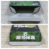 UF4754 Seiken Densetsu 2 Secret of Mana Boxed Nintendo Super Famicom SNES Japan