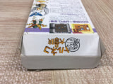 UF4755 Torneco no Daibouken Fushigi no Dungeon Boxed Super Famicom SNES Japan