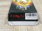 UF4756 Shin Megami Tensei 2 Boxed Nintendo Super Famicom SNES Japan