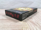 UF4756 Shin Megami Tensei 2 Boxed Nintendo Super Famicom SNES Japan