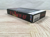 UF4756 Shin Megami Tensei 2 Boxed Nintendo Super Famicom SNES Japan