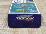 UF4758 Fire Emblem Seisen no Keifu Boxed Nintendo Super Famicom SNES Japan