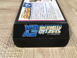 UF4765 Super Robot Wars Taisen EX Boxed Nintendo Super Famicom SNES Japan