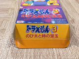 UF4767 Doraemon 3 Nobita to Toki no Hougyoku Boxed Super Famicom SNES Japan