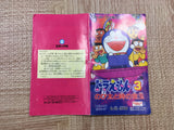 UF4767 Doraemon 3 Nobita to Toki no Hougyoku Boxed Super Famicom SNES Japan