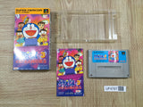 UF4767 Doraemon 3 Nobita to Toki no Hougyoku Boxed Super Famicom SNES Japan
