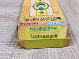 UF4768 Chibi Marukochan Harikiri365 Nichi no Maki Boxed Super Famicom SNES Japan
