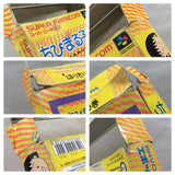 UF4768 Chibi Marukochan Harikiri365 Nichi no Maki Boxed Super Famicom SNES Japan