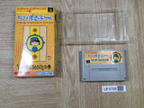 UF4768 Chibi Marukochan Harikiri365 Nichi no Maki Boxed Super Famicom SNES Japan