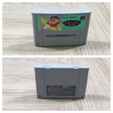 UF4769 Crayon Shinchan Arashi wo Yobu Enji Boxed Super Famicom SNES Japan