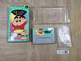 UF4769 Crayon Shinchan Arashi wo Yobu Enji Boxed Super Famicom SNES Japan