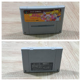 UF4775 Sailor Moon S Shuyaku Soudatsusen Boxed Nintendo Super Famicom SNES Japan