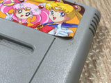 UF4775 Sailor Moon S Shuyaku Soudatsusen Boxed Nintendo Super Famicom SNES Japan
