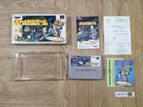 UF4777 Battle Dodgeball Gundam Boxed Nintendo Super Famicom SNES Japan