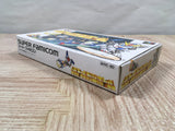 UF4777 Battle Dodgeball Gundam Boxed Nintendo Super Famicom SNES Japan